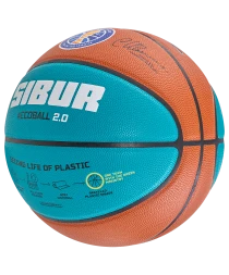 Мяч баскетбольный JOGEL JB-1000 ECOBALL 2.0 №6