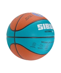 Мяч баскетбольный JOGEL JB-1000 ECOBALL 2.0 №6