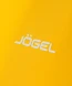 Футболка компрессионная с коротким рукавом JOGEL CAMP PerFormDRY Baselayer SS Tee, желтый
