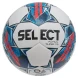 Мяч футзальный SELECT FUTSAL SUPER TB FIFA v22