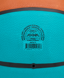Мяч баскетбольный JOGEL Training ECOBALL 2.0 Replica №6
