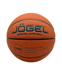 Мяч баскетбольный JOGEL FIBA JB-1000 ELITE №7