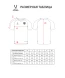 Футболка вратарская JOGEL NATIONAL PerFormDRY GK Jersey, черный