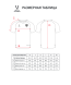 Футболка вратарская JOGEL NATIONAL PerFormDRY GK Jersey, черный