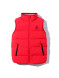 Детский жилет KELME Boys Down Vest Red
