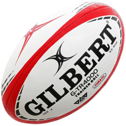 Мяч для регби GILBERT G-TR4000, 42097804, р.4