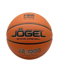 Мяч баскетбольный JOGEL FIBA JB-1000 ELITE №6