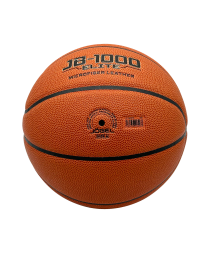 Мяч баскетбольный JOGEL FIBA JB-1000 ELITE №6