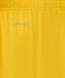 Шорты игровые JOGEL DIVISION PerFormDRY Union Shorts, желтый, детский