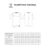 Футболка JOGEL ESSENTIAL Core Tee, черный