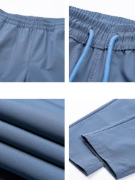 Брюки KELME Woven Trousers Blue