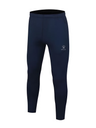 Брюки KELME Men's Knitted Leg Trousers Dark Blue