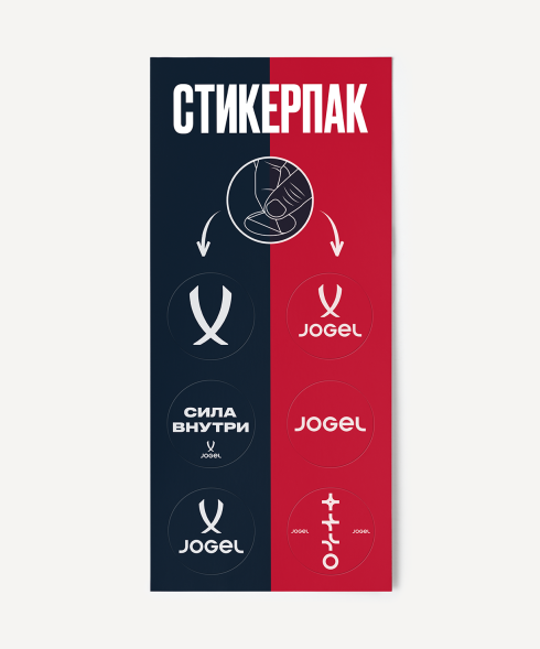 Бутсы зальные JOGEL Evofly IN Talant Coral, детский