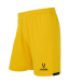 Шорты игровые JOGEL DIVISION PerFormDRY Union Shorts, желтый