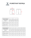 Шорты игровые JOGEL DIVISION PerFormDRY Union Shorts, желтый