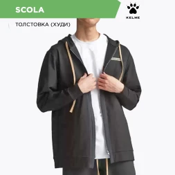Толстовка KELME Knitted Coat Black