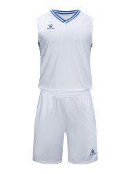 Детская баскетбольная форма KELME Children's Basketball Uniform White