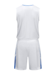 Детская баскетбольная форма KELME Children's Basketball Uniform White