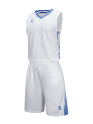 Детская баскетбольная форма KELME Children's Basketball Uniform White