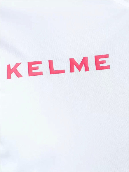 Футбольная форма KELME Short Sleeve Football Set White