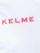 Футбольная форма KELME Short Sleeve Football Set White