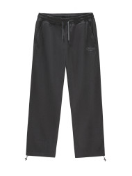 Брюки KELME Knitted Trousers Grey