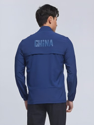 Ветровка KELME Thin Trench Coat Dark Blue