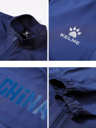 Ветровка KELME Thin Trench Coat Dark Blue