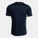 Игровая футболка JOMA TIGER VII    