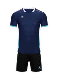 Футбольная форма KELME Short Sleeve Football Set Dark Blue