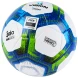 Мяч футзальный VISION Target, FIFA Basic
