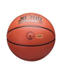 Мяч баскетбольный JOGEL JB-700 №7