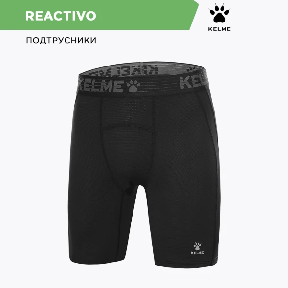 Термобелье (низ) KELME Thin Tackle Pants Black