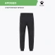 Брюки KELME Knitted Leg Trousers Black