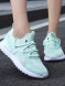 Кроссовки KELME Women's Sports Shoes Mint