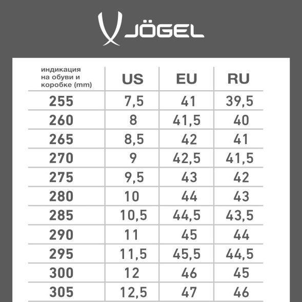 Бутсы многошиповые JOGEL Evofly TF Talant Coral, детский