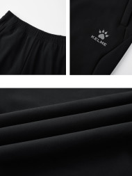 Брюки KELME Fleece Knitted Trousers Black