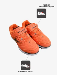 KELME Футзальная обувь GOLEIRO INDOOR ELASTIC 55160-942 (32 EUR/ 01.5 USA)