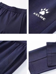 Брюки KELME Cropped Knitted Pants Black