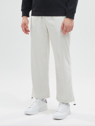 Брюки KELME Knitted Trousers White