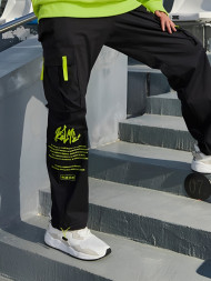 Брюки KELME Woven Leg Pants Black