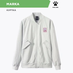 Бомбер KELME Woven Jacket White