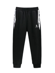Детские брюки KELME Knitted Trousers Black