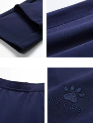 Брюки KELME Cropped Knitted Pants Dark Blue