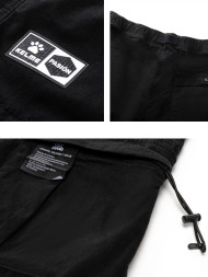Брюки KELME Woven Pants Black