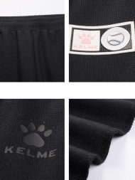 Брюки KELME Knitted Trousers Black
