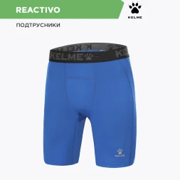 Термобелье (низ) KELME Thin Tackle Pants Blue