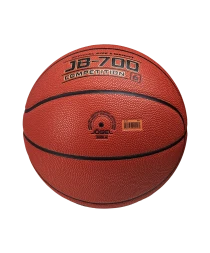 Мяч баскетбольный JOGEL JB-700 №6 NEW