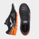 Футзалки JOMA MUNDIAL MUNW2501IN