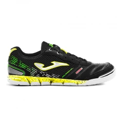 Футзалки JOMA MUNDIAL